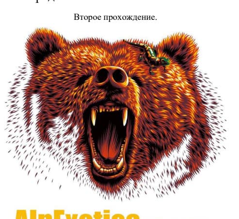 0_image_0.jpg