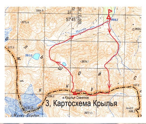 2_image_0.jpg