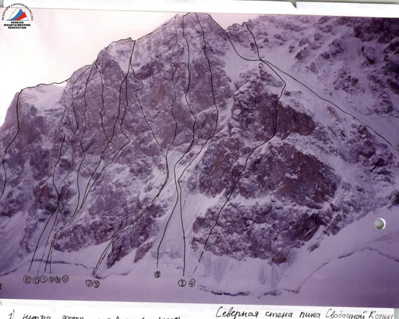 1_image_0.jpg