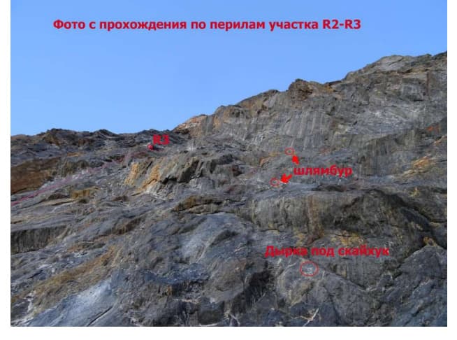37_image_0.jpg