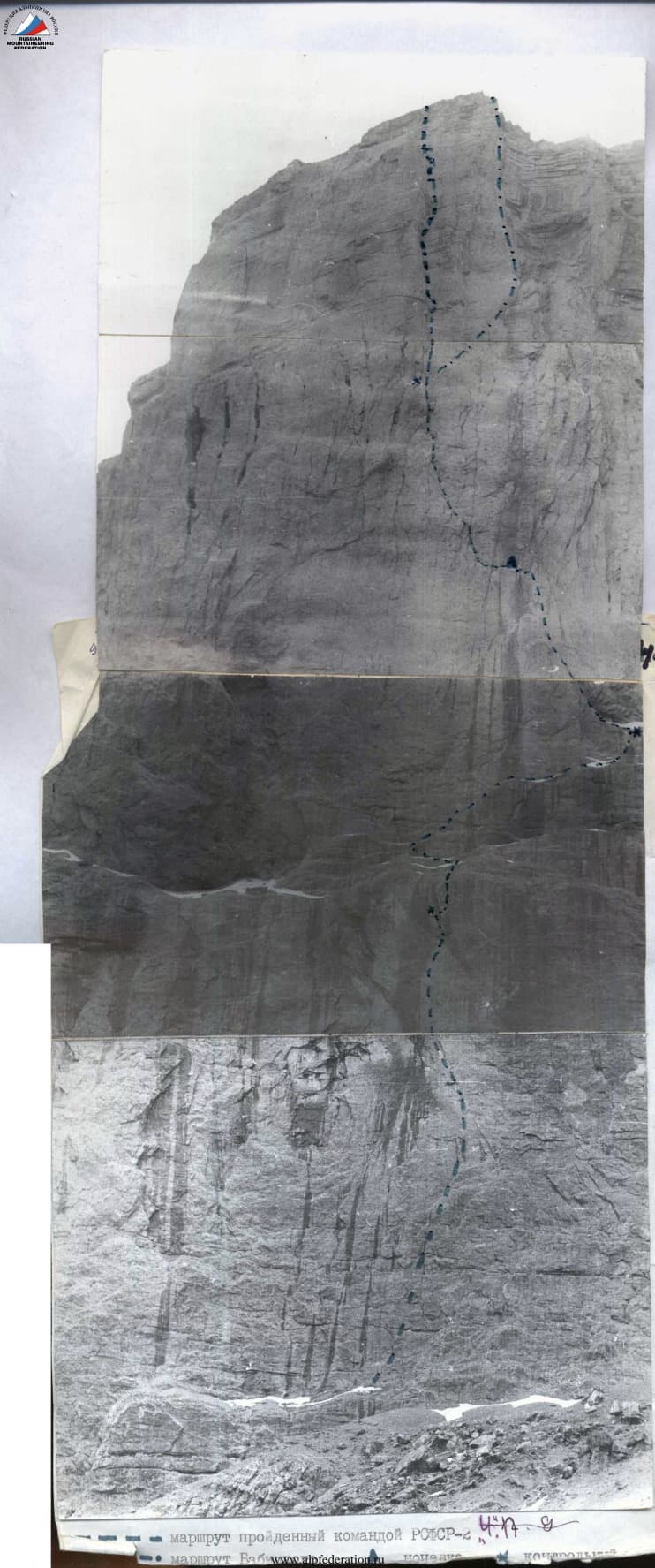 2_image_0.jpg