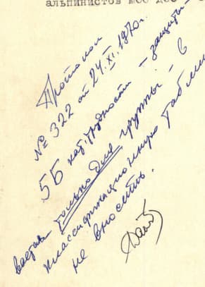 0_image_2.jpg