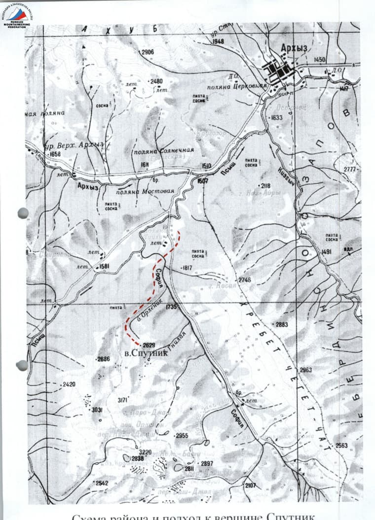 1_image_0.jpg
