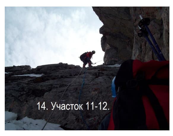 11_image_0.jpg
