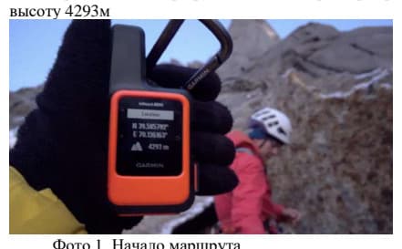 12_image_0.jpg
