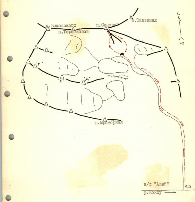 2_image_1.jpg