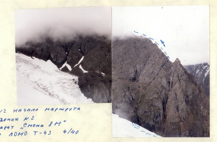 2_image_1.jpg