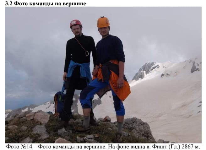 17_image_0.jpg