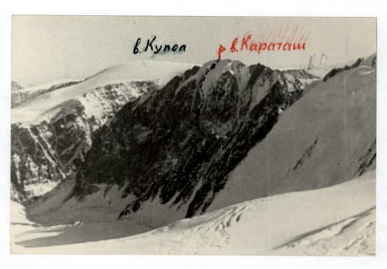 2_image_1.jpg