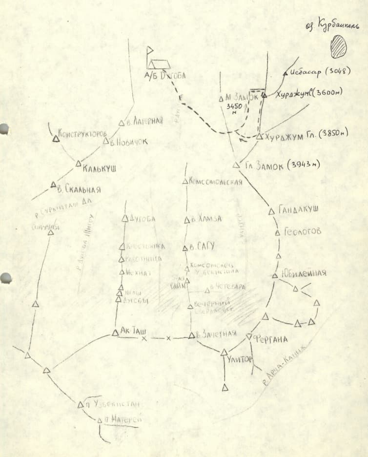 1_image_0.jpg