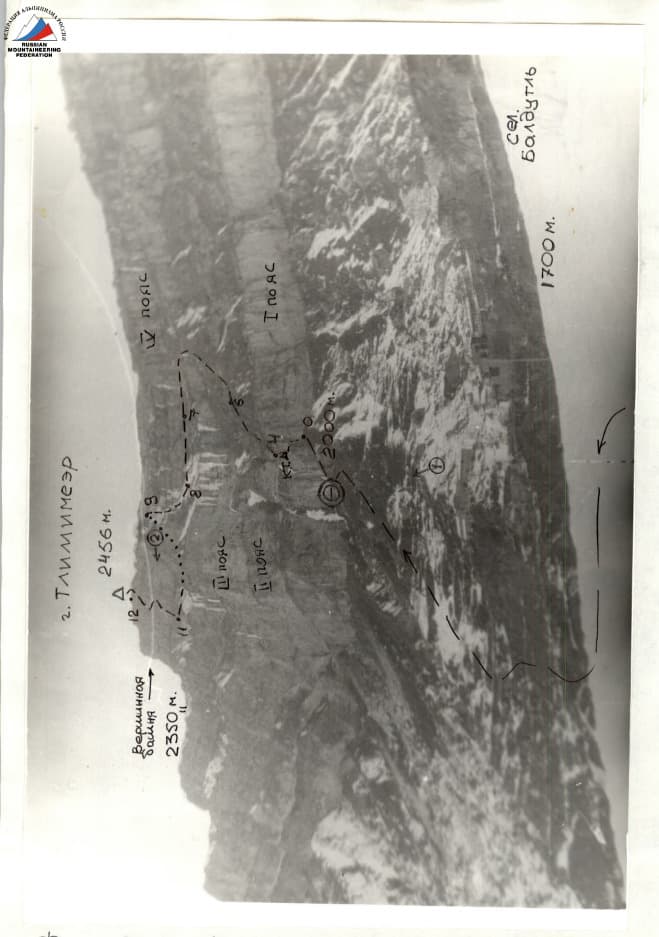 1_image_0.jpg