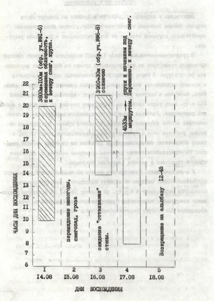7_image_1.jpg