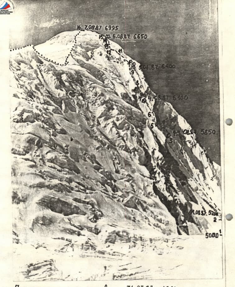 3_image_1.jpg