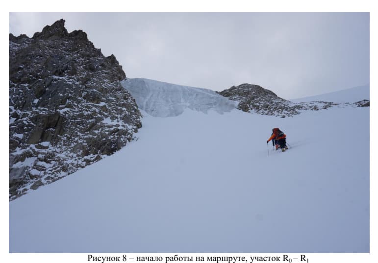 12_image_0.jpg
