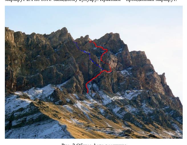 3_image_0.jpg