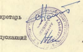 6_image_1.jpg