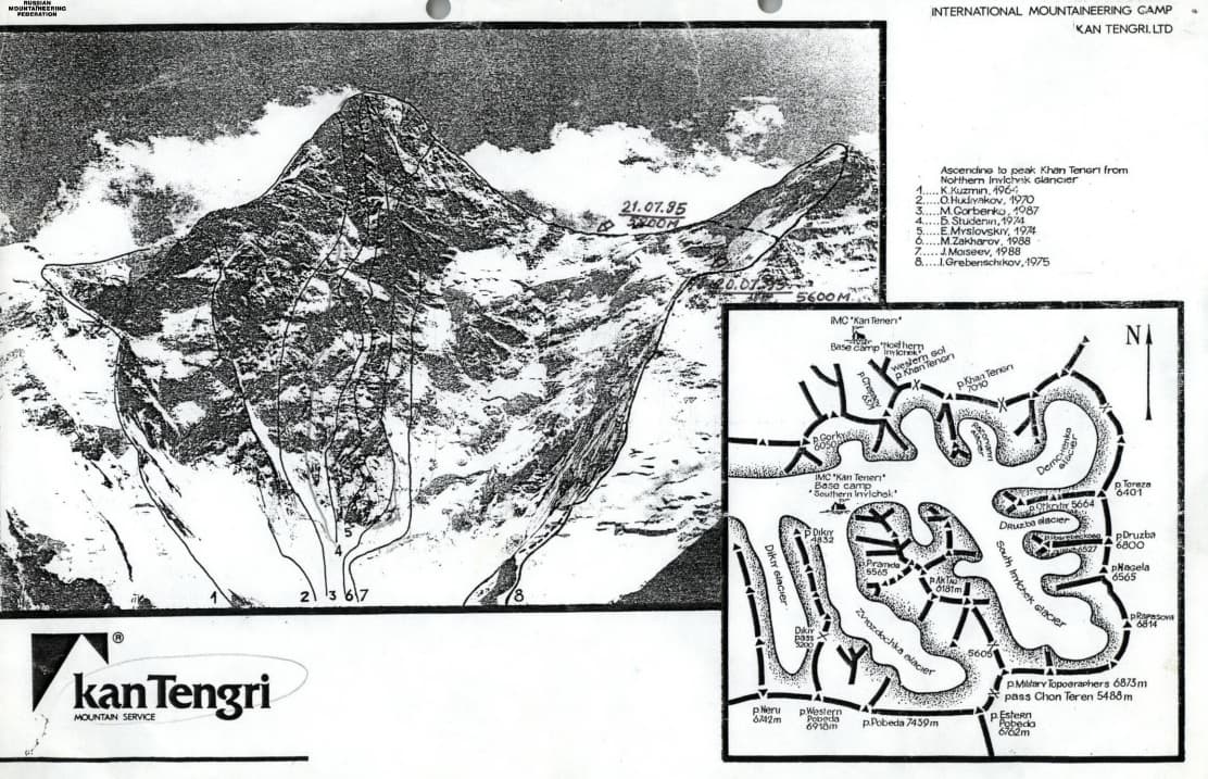 4_image_0.jpg