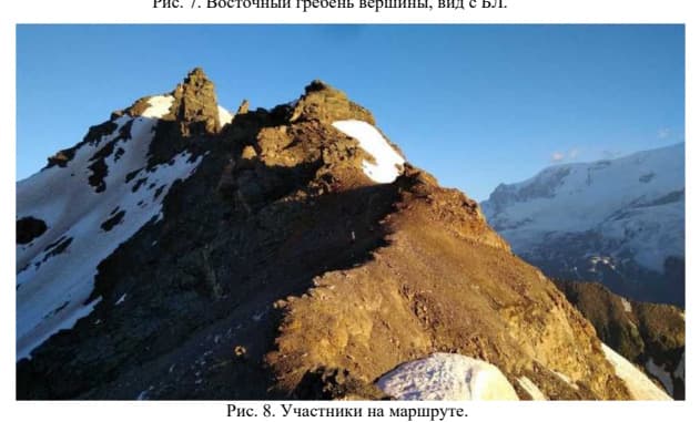 10_image_1.jpg