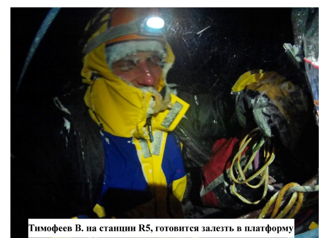 27_image_0.jpg