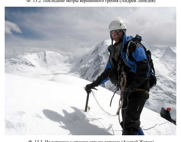 15_image_1.jpg