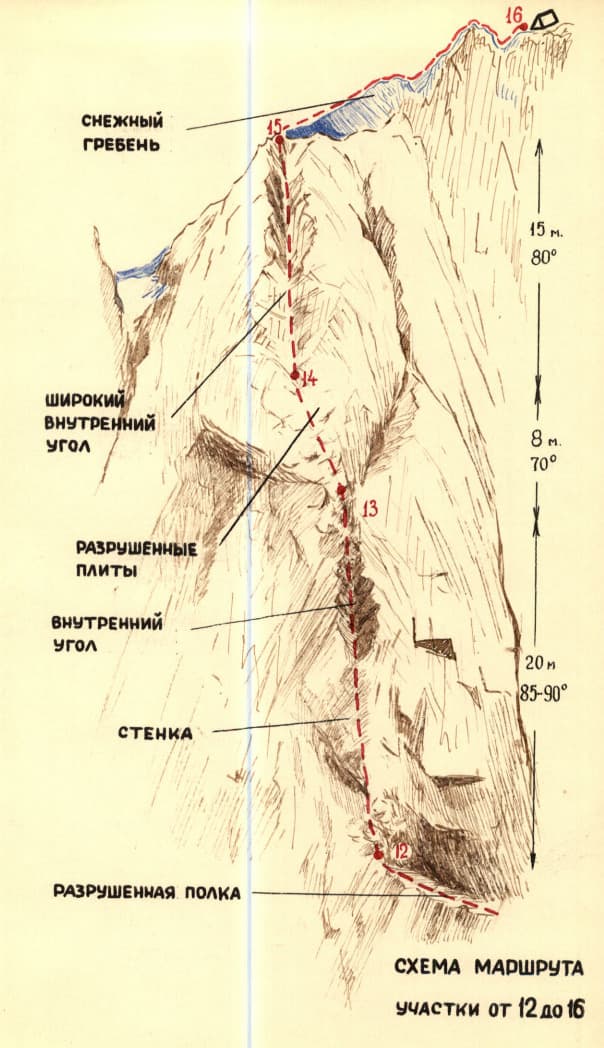 21_image_1.jpg