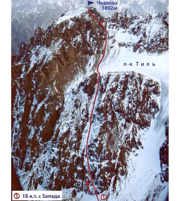 http://mountain.kz/images/1535.jpg
