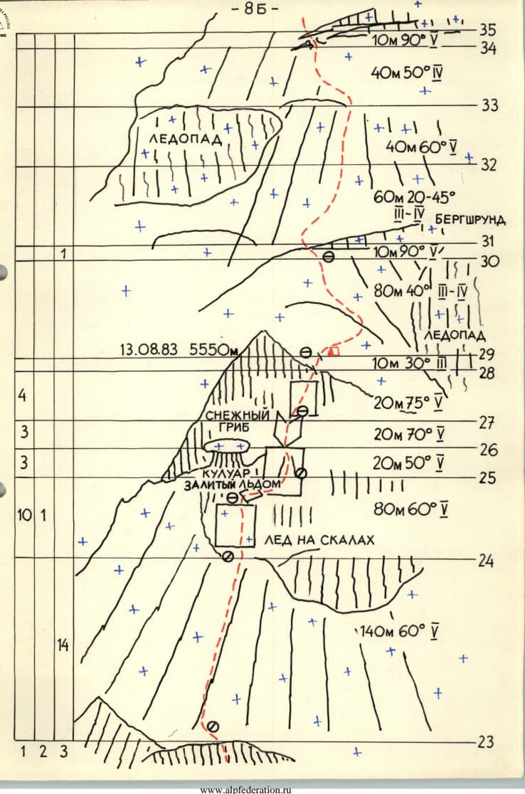 9_image_1.jpg