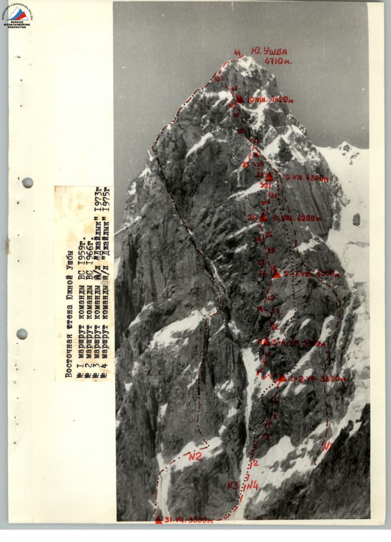 1_image_0.jpg