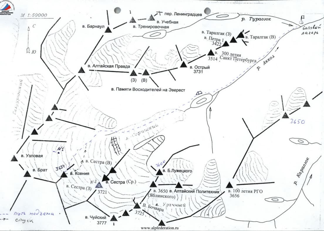 3_image_0.jpg
