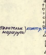 5_image_3.jpg