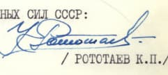 19_image_1.jpg