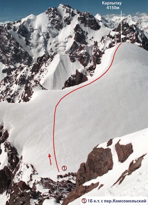 http://mountain.kz/images/775.jpg