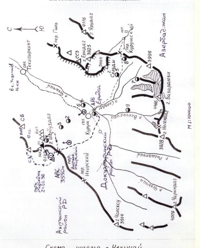 7_image_1.jpg