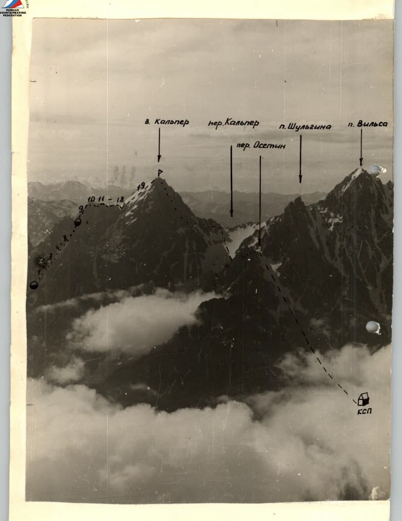 1_image_1.jpg