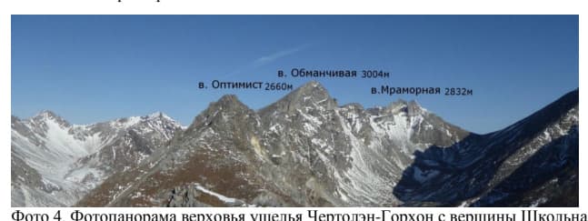 4_image_1.jpg