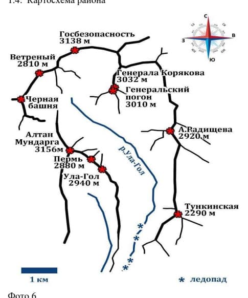 6_image_0.jpg
