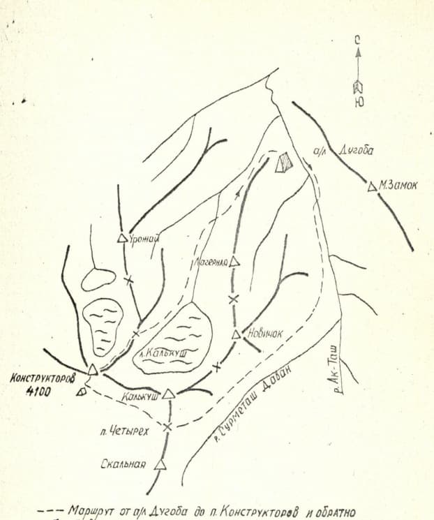 2_image_0.jpg