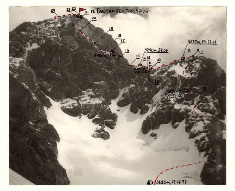 2_image_1.jpg