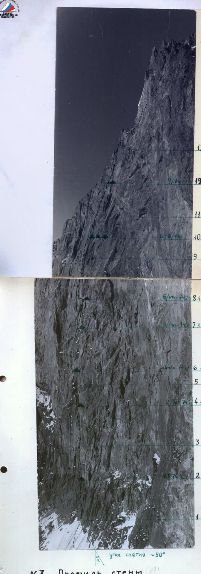 7_image_1.jpg