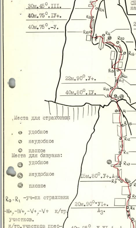 5_image_0.jpg