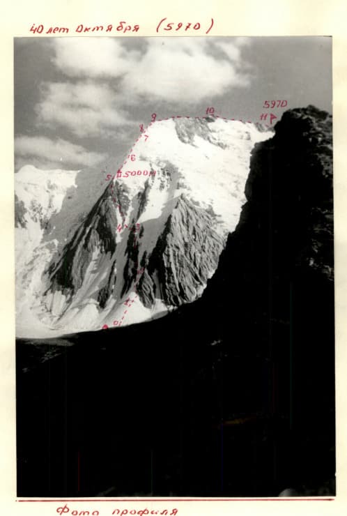 3_image_1.jpg