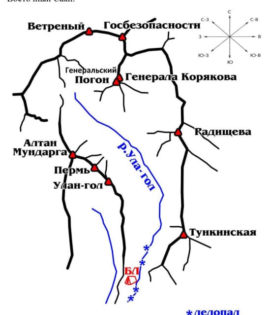 6_image_0.jpg
