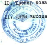 0_image_2.jpg