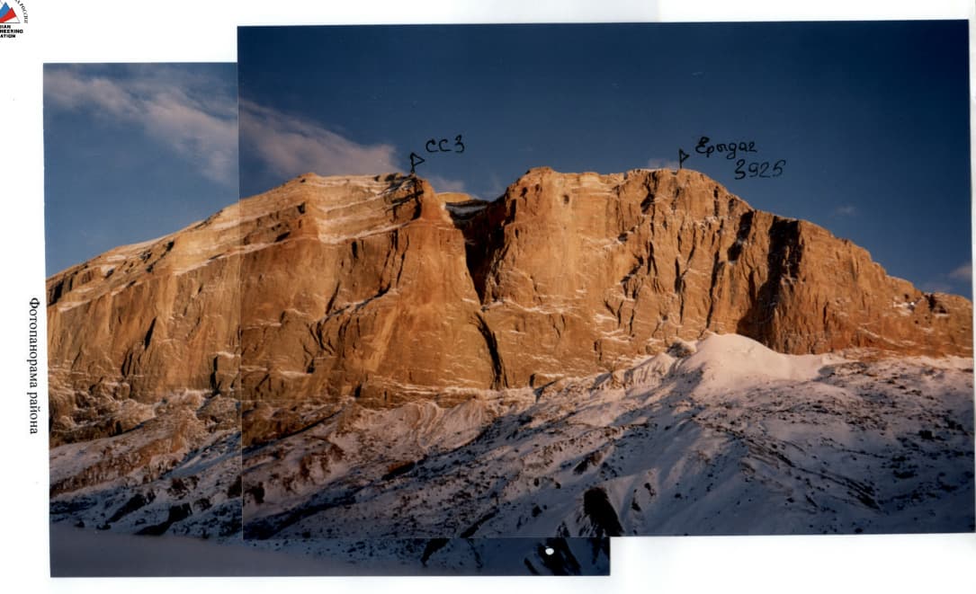 4_image_1.jpg