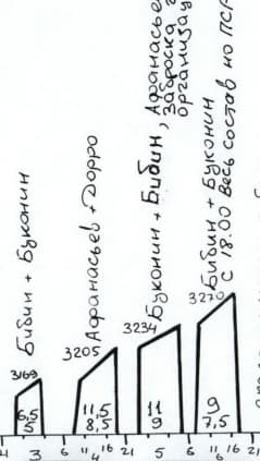 6_image_4.jpg