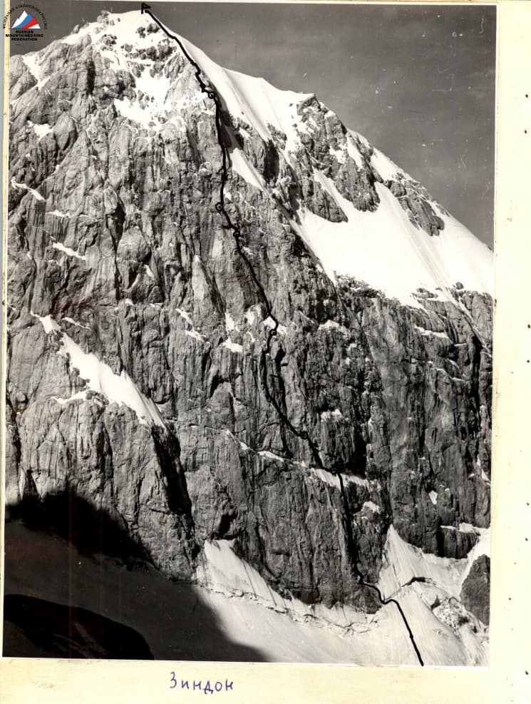1_image_0.jpg