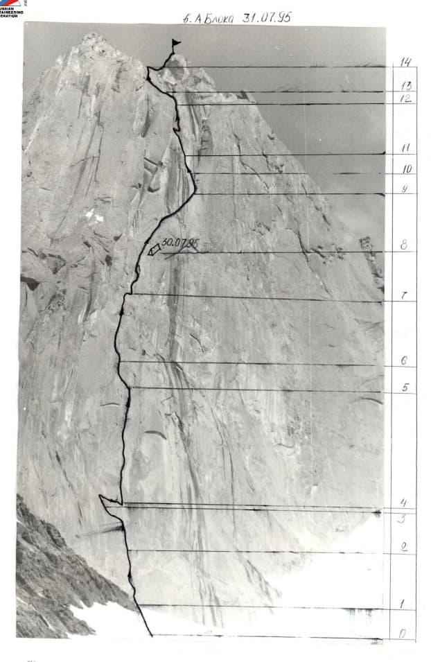 1_image_1.jpg
