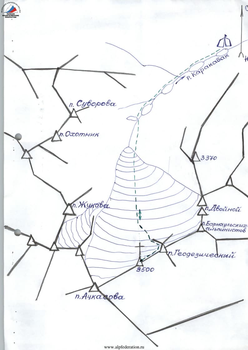 2_image_0.jpg