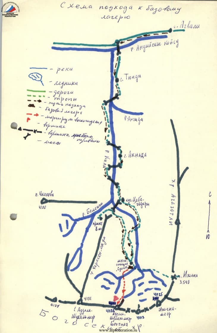 3_image_0.jpg