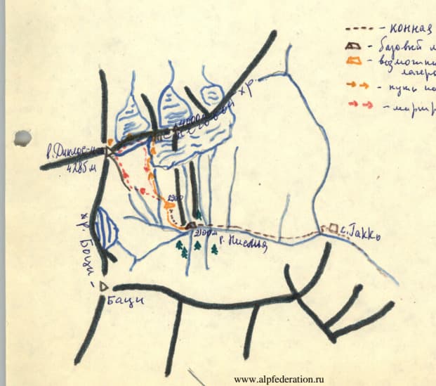 6_image_0.jpg